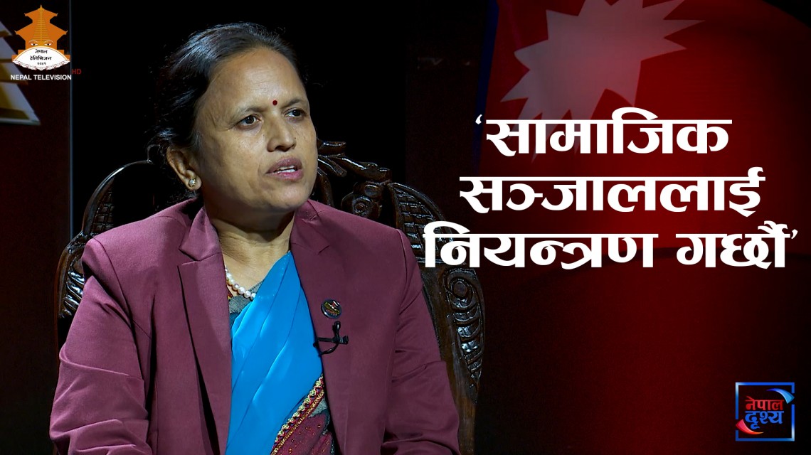 जिन्दगीमा मन्त्री हुन्छु भनेर सोचेकै थिइँन : रेखा शर्मा